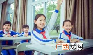 裹字的部首是什么 裹是什么结构的字