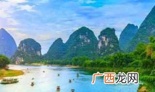 去桂林旅游需要注意什么 国庆桂林旅游攻略