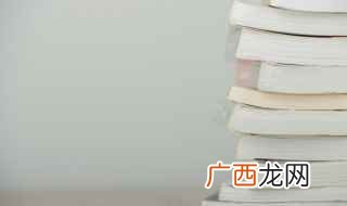 南梁皇帝列表 南梁皇帝的简介