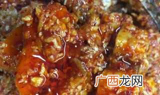 腊鱼的做法 腊鱼蒸熟后怎样做酒糟鱼