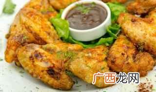 烤鸡翅一般需要烤15 鸡翅要烤多长时间，烧烤鸡翅要烤多长时间