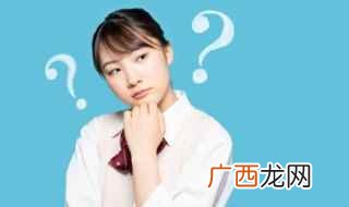 电视剧中一般为“皇后”或者“达官贵人”的自称 本座是什么意思
