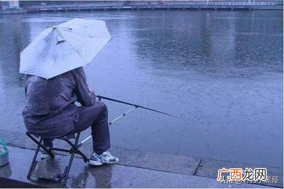 下雨天气适不适合去野外钓鱼 下雨天钓鱼好不好钓