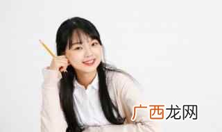 汉语拼音方案委员会研究制定 ei