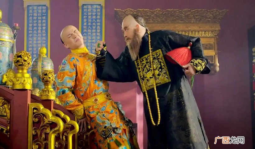 鳌拜被杀真相是什么 鳌拜真的有谋反之心吗