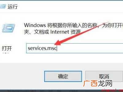 xp不识别大容量移动硬盘的具体操作步骤 xp不识别大容量移动硬盘