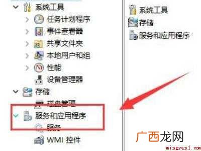 怎样阻止电脑自动安装垃圾软件的具体操作步骤 怎样阻止电脑自动安装垃圾软件
