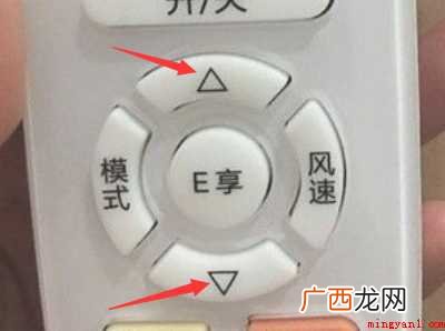 美的KFR 空调为什么锁死在25度