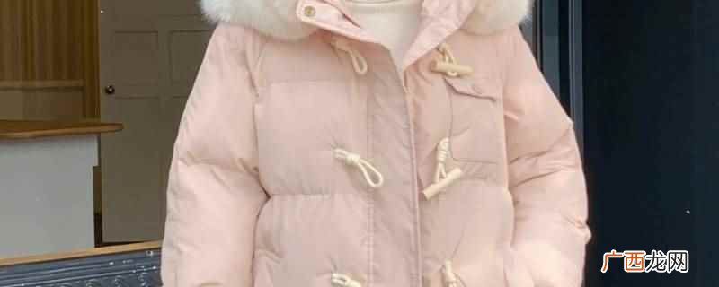 苏州可以填充羽绒服的地方 苏州哪里可以填充羽绒服