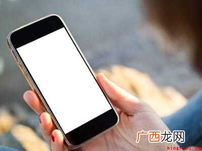 演示机型:Iphone 12 talkback如何解锁屏幕