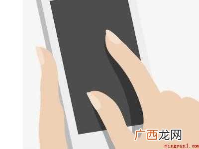 演示机型:Iphone 12 talkback如何解锁屏幕