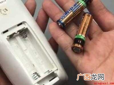 遥控器上锁了怎么解锁的具体操作步骤 遥控器上锁了怎么解锁