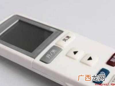 遥控器上锁了怎么解锁的具体操作步骤 遥控器上锁了怎么解锁