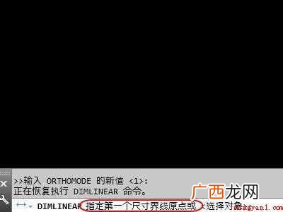 华为MateBook X用CAD测量长度并标注尺寸的具体操作 CAD测量长度并标注尺寸