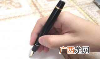 山村咏怀古诗的意思 山村咏怀古诗如何翻译