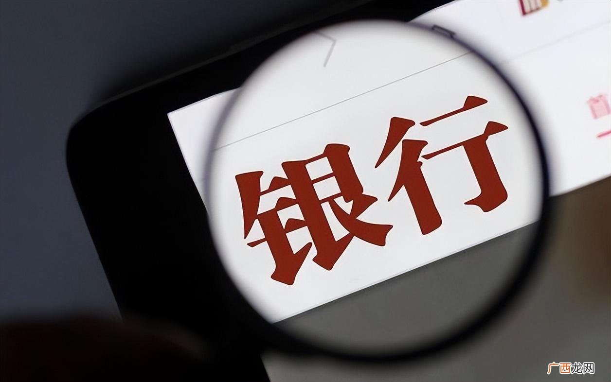 存款到期后要不要把钱取出来 存折到期了不取会自动转存吗