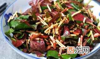 鱼腥草鱼腥味儿的人就多泡些时间 怎么凉拌鱼腥草