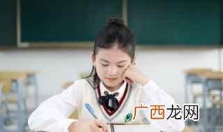 军组词 军字组词
