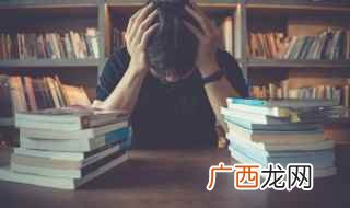 汉语成语:无往而不利的意思 无往而不利是什么意思