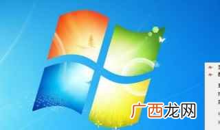 单击启用或关闭windows防火墙 win10防火墙怎么关