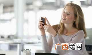 红米NOTE5手机操作工具 小米手机怎么截图