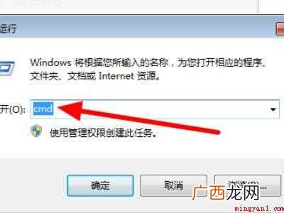 win10硬盘raw格式还原ntfs的操作步骤 win10硬盘raw格式还原ntfs