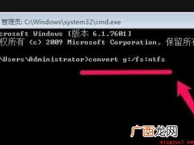 win10硬盘raw格式还原ntfs的操作步骤 win10硬盘raw格式还原ntfs