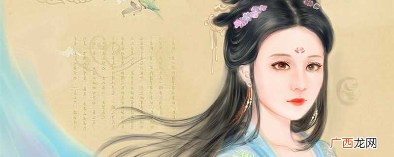闭月是指谁呀 闭月是指谁