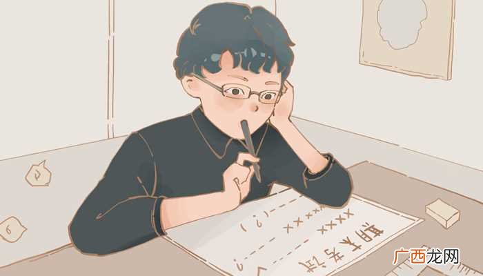 全日制普通高校是指办学水平至少要达到培养统招专科生的要求的学 全日制普通高校是什么意思