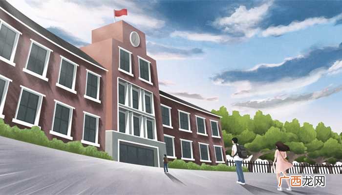 全日制普通高校是指办学水平至少要达到培养统招专科生的要求的学 全日制普通高校是什么意思