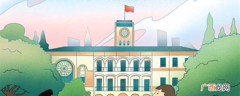 全日制普通高校是指办学水平至少要达到培养统招专科生的要求的学 全日制普通高校是什么意思