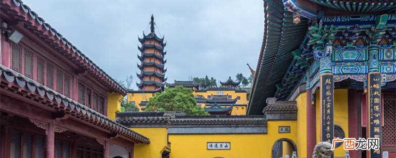 金山寺和雷峰塔是一个地方吗 金山寺在哪