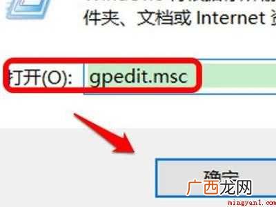 华为MateBook X下win10病毒和威胁防护打不开的详 win10病毒和威胁防护打不开
