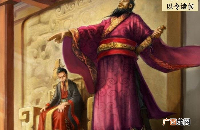 挟天子以令诸侯讲的是什么  挟天子以令诸侯的故事