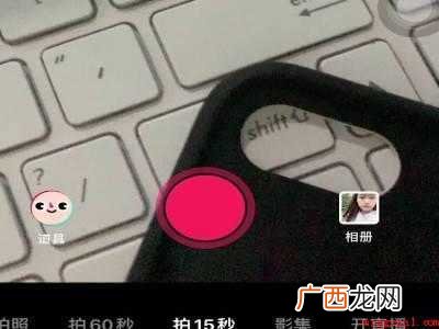 演示机型:Iphone 12 直播怎么弄图片在旁边