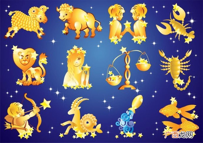 12星座明星命星座排行 12星座谁最有明星命