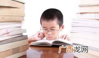 翀字怎么读 剅字怎么读?