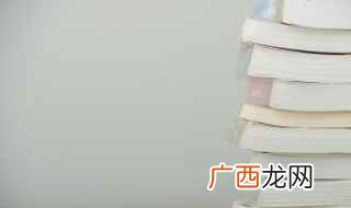 砧板防裂小技巧 砧板怎么读