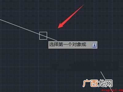 华为MateBook X下cad连接线段的命令的详细操作 cad连接线段的命令