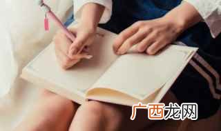 more怎么读 more怎么造句