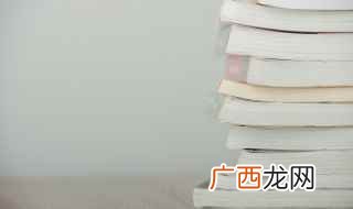 宽阔的意思什么 宽阔的意思简单介绍