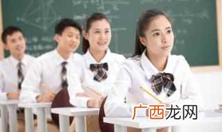 西游记中的凌空子便是桧树成精 桧读音
