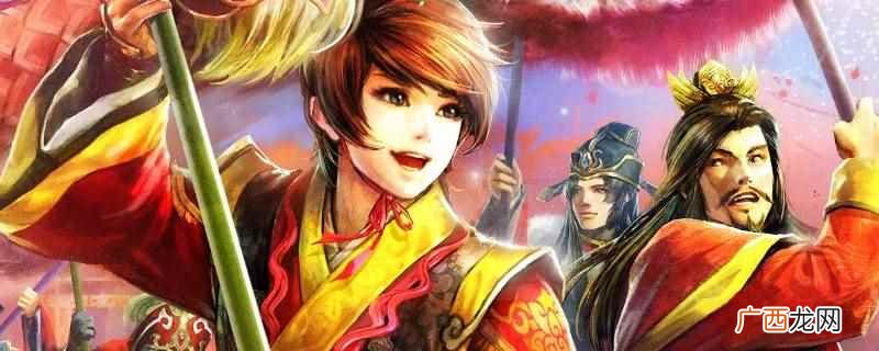 英雄杀外国武将 英雄杀外国武将是哪些