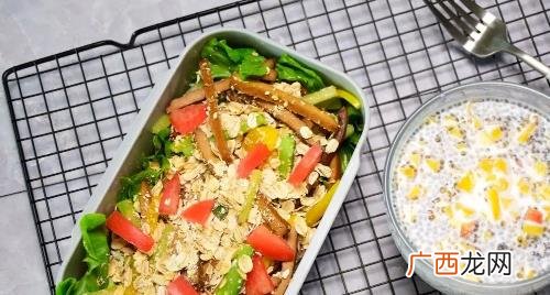 儿童减肥餐10到12岁一周瘦成闪电 减肥食谱一周瘦10斤科学减肥餐