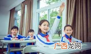 2018年12月13日国内国际旅游景点 三点水兆念什么