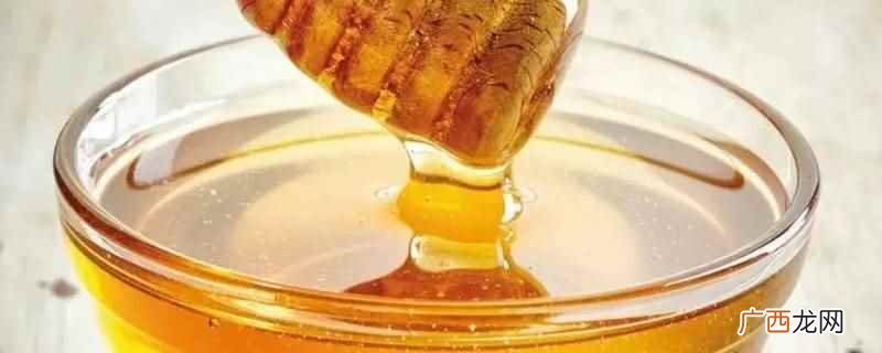 每天喝蜂蜜不会长胖,因为里面含有丰富的蛋白质和维生素,这些成 每天喝蜂蜜会长胖吗
