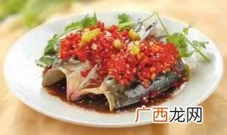 剁椒鱼头蒸10分钟左右就熟了 剁椒鱼头要蒸多久才能熟