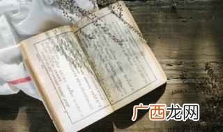 历史上最伟大的女性统治者——吕雉 揭秘历史上的吕雉死因