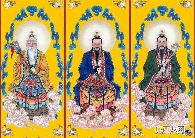 三人中谁最厉害，法力最高 三清是指哪三位神仙