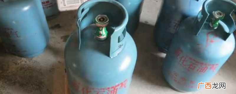 煤气罐一直响不会爆炸 煤气罐一直响会爆炸吗